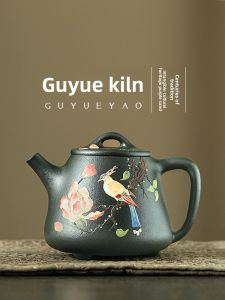 GUYUETANG | Bình Trà Handmade Để Pha Trà - Bình Trà Đất Tím