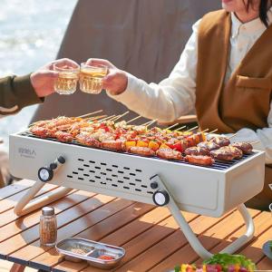 Outdoor Camping Portable Folding BBQ Grill Smokeless Carbon Roaster Creative Home Use Steak Grill Durable Non-Stick Coating