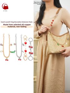 YUESIHUI | Shoulder Strap Extension Decorative Chain Accessory