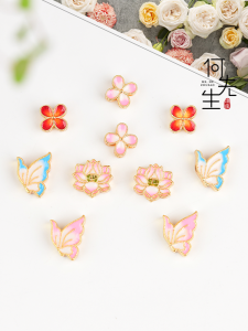 สร้อยคอ สร้อยข้อมือ เครื่องประดับ DIY ลูกปัดดอกบัว ผีเสื้อ ใบ Four-leaf สำหรับผู้หญิง โลหะผสม เงิน ทองแดง ลูกปัดอิเล็กทรอนิกส์