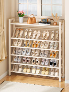 ZHUANJIAO | Ultra-thin Narrow Shoe Rack Multi-layer