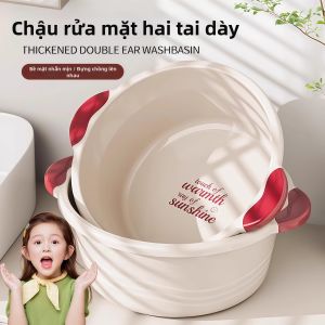 Thiết Kế Sâu Cho Bé Bình đựng dày và bền