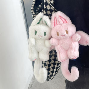 Creative Bat White Rabbit Doll Plush Toy Keychain Doll with Wings Ragdoll Package Pendant Gift for Women