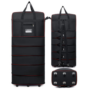 MLZH | Wheeled Extendable Travel Luggage Case