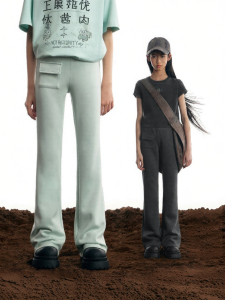 LOVESASAKIDS | Slimming Comfortable Flare Style Sport Pants