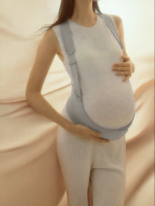 Comfortable Supportive Pregnancy Belly Band Cloud Feel