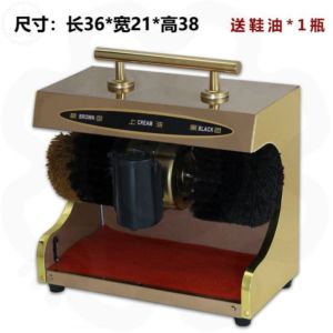 Hotel Lobby Hall Bean Bag Shoe Shiner Commercial Full-Automatic Sensor Shoe Brushing Machine Handy Gadget Polished Leather Shoes Vertical Shoes Cleaner