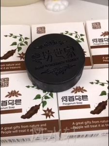 Polygonum Multiflorum Shampoo Bar Hair Soap Polygonum Soap Handmade Soap Sabun Rambut 何首乌洗发皂 防脱发 强发 增发 护发 洁面 除螨皂 送起泡网