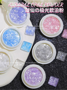 Nail Art High Flash Aurora Opal Pink Polarized Dream Ultra-Thin Snow Velvet Brocade Powder Magic Color Sequin Glitter Nail Accessories