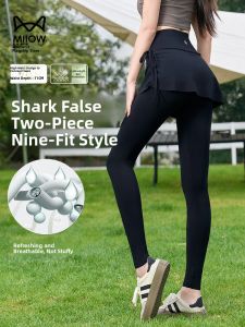 miiow | High Waist Ice Silk Sharkskin Yoga Pants Womens Summer New Style Sports Bottom Skirt Pants Outdoor Wear Casual Long Trousers