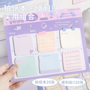 Note for Cute Calendar Sticky Notes Set Personalized Pads Record Keeping Scrapbooking High Aesthetic Value Business Supplies