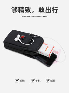 กระเป๋าคาดเอวสวิส กระเป๋าใส่โทรศัพท์มือถือ สวมเข็มขัด ผู้ชาย กระเป๋าใบเล็ก สะพายข้างผ้า ผู้ชาย กระเป๋าใส่เหรียญ 5-6-7 นิ้ว