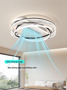 OSIZA | Bladeless Ceiling Light Fixture for Bedroom Whole House Modern Simple Design
