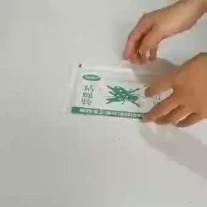 【ร้านค้ากรุงเทพ จัดส่ง 24 ชม】ยกลังสุดคุ้ม!!  สีเขียว/เวอร์ชั่นใหม่สีแดงสีสุ่ม กาวดักแมลงวัน กระดาษแผ่นกาวดักแมลง100 แผ่น แผ่นกาวดักแมลงวัน กาวดักแมลงวัน ใช้งานง่าย กาวแน่น มีสารล่อแมลง กระดาษแผ่นกาวดักแมลง