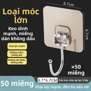 Jiaxun | G móc tường chắc chắn chịu lực nặng
