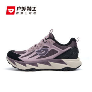 Outdoor Special Agent Professional Anti-Slip Hiking Mountain Shoes Lightweight All-Terrain Off-Road Running Shoes for Men And Women