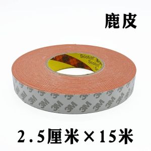 TACARO Car Film Application Tool Ultra-Strong Wool Faux Deer Hide Scratch-Resistant Electroplated Transparent Film Invisible Car Wrap