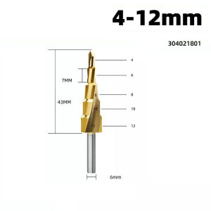 HUHAO | Bộ Mũi Khoan Bậc Thang HUHAO 6 Món Lõi Cacbua M35 Phủ Titan Dùng Cho Chế Biến Gỗ Khoan Lỗ Kim Loại Bộ Mũi Khoan Xoắn 42mm-60mm