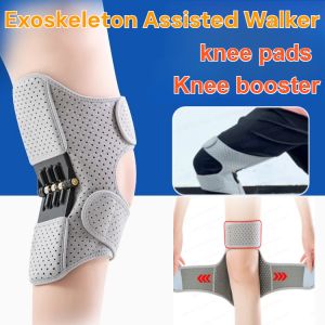 Knee Assistive Device Exoskeleton Assisted Walker Knee Joint Sports Mountain Climbing God Tool Knee Care For Elderly