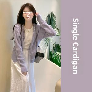 PEIZIXUAN | Lace-Up Purple Sweater Knit Cardigan for Women