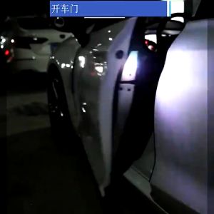 Car Warning Door Light - LED Lampu Peringatan Buka Pintu Mobil Wireless Car Door Warning Light