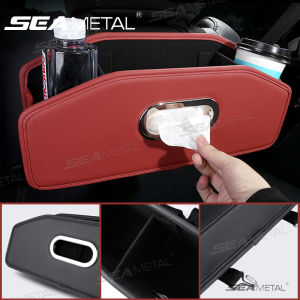 SEAMETAL Car Seat Back Storage Box Tissue Box Multi-functional Drink Holder With Hanging Hooks
