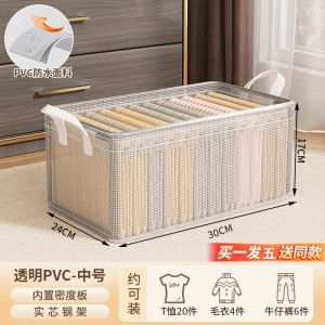 Hộp Đựng Quần Áo Trong Suốt PISSA 6 Hộp Đựng Quần Áo Đồ Lót Đồ Dùng Cá Nhân Đồ Chơi Mỹ Phẩm Dụng Cụ Đồ Dùng Gia Dụng