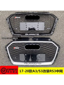 Audi A3 RS3 S3 Grille Modification 17181920 Models Honeycomb Front Face Mesh Grill Aftermarket Auto Parts Accessory