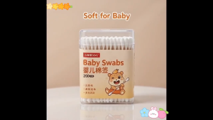 BUY 1 TAKE 1 Double Headed Baby Swabs 200PCS Spoon Shaped Spiral Round Tip Gentle And Safe Made With Absorbent Cotton To Gently Care For Your Baby Delicate Skin Suitable For Cleaning Ears Nose And Navel