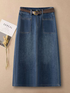 YIMING | Blue A-line Washed Denim Skirt with High Waist Slim Fit Mid-length Pencil Skirt with Belt