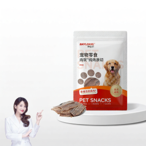 BAYLDAHL | Training Reward Dog Treats Dental Sticks