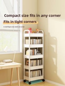 ZHUSHANXIA | Multi-Function Bookshelf with Storage for Books Toys and Snacks  Multi-Level and Mobile