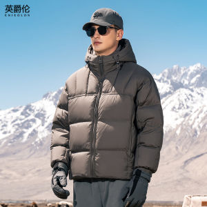 Enjeolon | Áo Khoác Có Mũ Lông Vơi Độ Phồng Cao