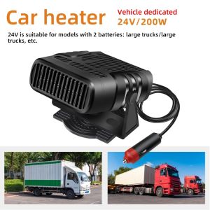 12/24V Car Heater 2 in 1 Car Cooling & Heater Fan Car Windshield Fast Heating Defrost Defogger Electric Heating Dryer Demister