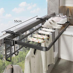 WUBUWEI | Foldable Clothes Drying Rack