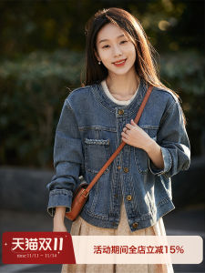 แจ็คเก็ตยีนส์คอปกกลมสไตล์วินเทจ แจ็คเก็ตสั้นผ้าฝ้ายผสมโพลีเอสเตอร์และยางยืด แจ็คเก็ตทรงตรงสำหรับใส่ไปทำงาน