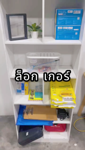 MYM HOME ชั้นวางหนังสือสไตล์เรียบง่ายสำหรับห้องนั่งเล่นพร้อมชั้นวางหนังสือแบบแนวตั้ง