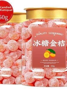 Rock Sugar Licorice Dried Kumquat 500g