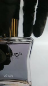 PARFUM RASASI DAAREJ POUR HOMME DECANT ORIGINAL