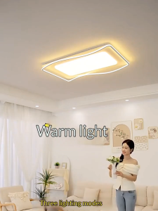 Modern minimalist master bedroom light with cream air suction ceiling light cozy LED eye protection