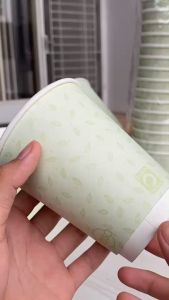 [ 50 PCS ] PAPERCUP MINUMAN 12 OZ MOTIF HIJAU DAUN FOOD GRADE - GELAS KERTAS MINUMAN TAHAN PANAS & DINGIN ANTI BOCOR || PAPERCUP.ID