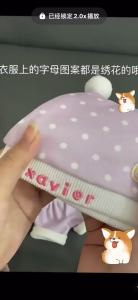 20cm Plush Clothes & Accessories: Kawaii Changing Dressing Doll