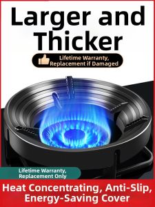 Fire Concentrating Shield Windproof and Energy Saving Universal Anti-slip