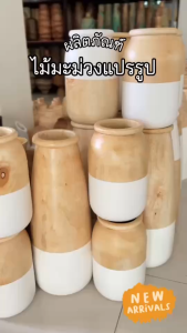 จาน ชามไม้มะม่วง ถาดไม้ ถาดใส่อาหาร ถาดเสิร์ฟ จานหลุม