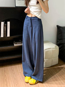 Quần Ống Rộng Vải Lanh Cotton Màu Xanh Lam Cổ Điển Cạp Cao Cho Nữ Mùa Thu 2025 Mới Về Quần Dài Ống Đứng Cotton Lanh