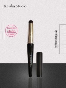 Portable round Head Lip Brush Makeup Tool with Cover Concealer Diffusion Lipstick Brush Keisha Studio Beauty Cosmetic Brush