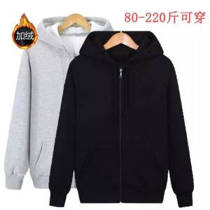 Big Sale Leak Detection Export Counter Withdrawal Big Brand Pure Cotton Velvet Padded Hooded Sweatshirt Men Fall and Winter Plus Size Cardigan Outwear
