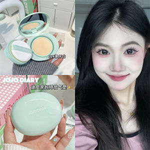 Jojo Nhật Ký Bạc Hà Thảm Đệm Không Khí Bb Cream Phong Cách Hàn Quốc Mỏng Mồi Chất Lỏng Che Khuyết Điểm Dưỡng Ẩm Lâu Dài Chống Thấm Nước Giá Cả Phải Chăng