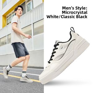 Erke | Breathable Summer New Casual Shoes