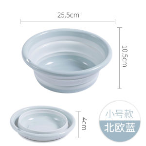 Portable Folding Basin Thickened Travel Retractable Washing Basin Large Size for Home Use Student Dormitory Foot Washing Basin